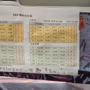 출판도시길 이미지