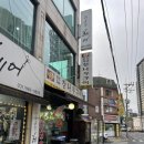 황토가마참나무구이 | 원당역 황토가마 참나무통닭, 동네 노포 치킨집 후기