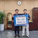 고려태권도 이미지