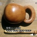 한우육회마을 - 광명시 안재로14번길 20 | 한우육회마을