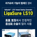 모던동물병원 이미지