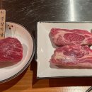양심(羊心) 이미지