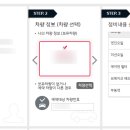 홍성점기아오토큐 네이버블로그