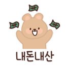 브라운도트 풍산점 이미지