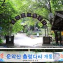 고잔서울약국 이미지