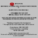헤어오브네이처 - 성남시 분당구 판교대장로5길 8 | 헤어오브네이처
