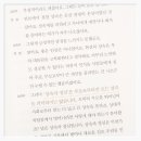 명품 - 영등포구 도림로 347 | 명품