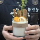 캔들비누공방솝앤들