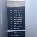 ㅣ제주ㅣ서귀포 호텔 조식 더퍼스트70호텔 레스토랑 블루