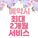 고짐 이미지