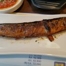 어랏차회포차 이미지