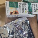 허브로slimming