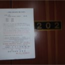 소답동149 이미지