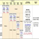 AA10-2 티스토리