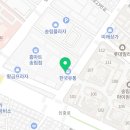 송림푸른하늘치과의원 이미지