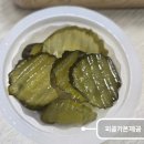 [올데이파스타 안산본점]이웃님 포스팅 보다가 야식으로 파스타 주문