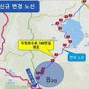 율곡천 5 이미지