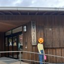 유사우나 이미지