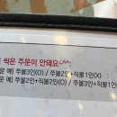 쭈불로드 이미지