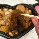 까만사랑 | 두찜 까만찜닭 ｜하트 에디션?ㅋㅋㅋ 순살로 변경해서 먹어본 후기