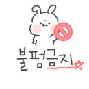 한마음정육식당경주용황점