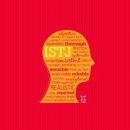 四字成語 총정리 ㄴ 117 (내한행군~내현시연)