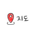 양산대박상추튀김