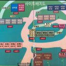 가나캠핑장 이미지