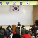 구로여자정보고 이미지