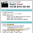 포로수용소유적박물관 이미지