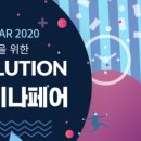 주식회사 스마트엠씨 이미지