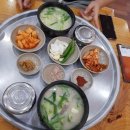 진배기할매국밥 이미지
