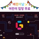 날 이미지