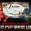 히트모바일 이미지