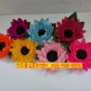 내일을여는멋진여성경남협회 진주지회 이미지