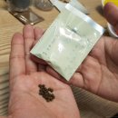 익산S한의원 이미지