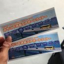 베스트렌트카 고창영업소 | 2월 4월 미야코지마 여행 날씨 옷차림 정보 다이빙 OK 마린 숍 후기 수온 슈트 준비물