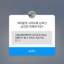 큐사랑강남 이미지