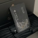 복용경로당 | 토종 흑염소진액 제대로 알고 부작용 없이 복용하는법