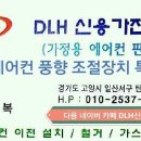 대정공업사 이미지