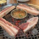 한라축산 이미지