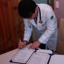 오산 노인전문병원 이미지