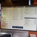 홍코너 테크노마트점 이미지