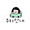 동남로207(앞) 이미지