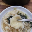 당진 삽교호맛집 참맛손칼국수 바지락칼국수 솔직 후기