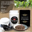 웰빙쇼핑몰 이미지