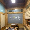 산내석유