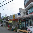 진성이발관 이미지