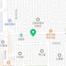 워시프랜즈셀프빨래방완산구서 이미지