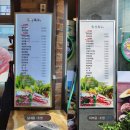 조은광고기업 이미지